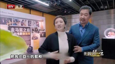 笑动欢乐秀 170822