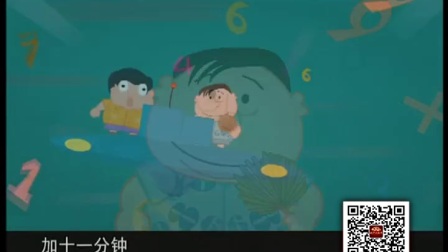 马季 赵炎相声《四字歌》动漫相声