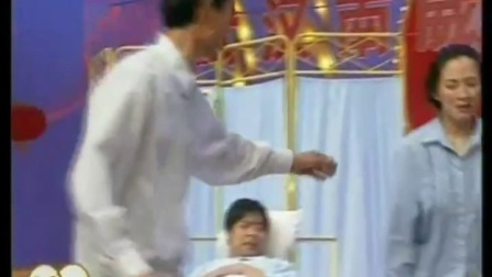 《空耳向》武汉话小品《生死关头》倒放
