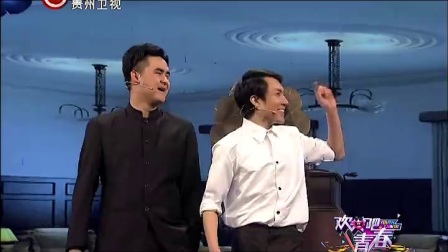 欢笑吧青春小品《人有三急之举重》