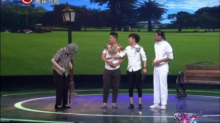 欢笑吧青春笑女时代小品《办公室那点事》