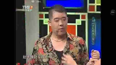 小品《迷失的两个男人》标清下载