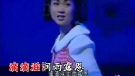黄梅戏《守护真情》叔叔啊