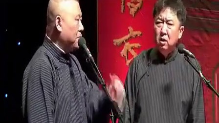 北展最新相声《情义谱》