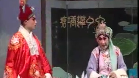 河北梆子《夜宿花亭表弟啊》下载