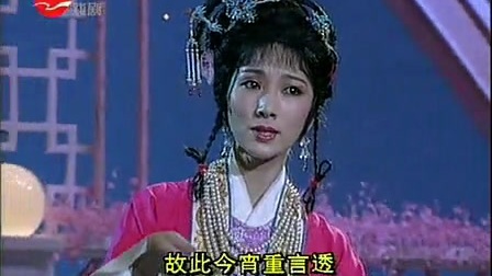 越剧联唱 上越群星《越剧十姐妹唱腔》