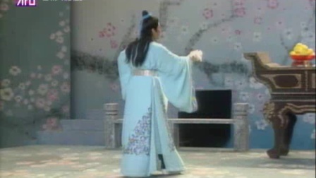 越剧电视艺术片《梅花梦》高清