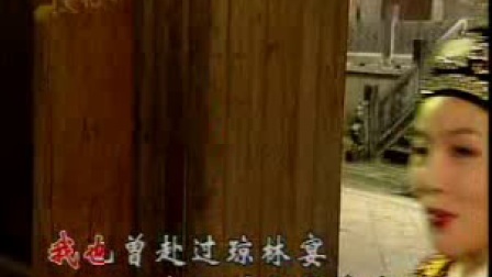 黄梅戏《女驸马》谁料皇榜中状元