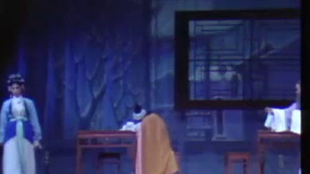 越剧《浪子成龙》中集下载
