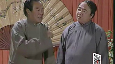 传统相声《说大话》