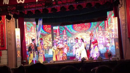 莆仙戏2《郑纪出世》舞台演出版
