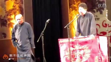 相声《偷棒冰》2017最新相声