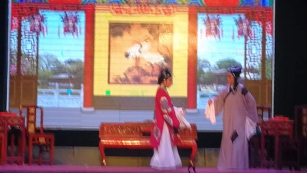 越剧《珍珠塔 前见姑》下载