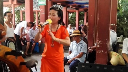 中山公园越剧小胡唱高清