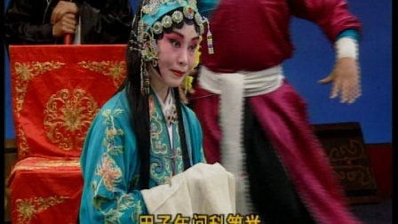 河北梆子《陈三两》1至3