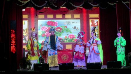 莆仙戏1《双娇生死恋》高清