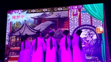 第六场《杭州钱江越剧团》彩排越剧《风雪渔