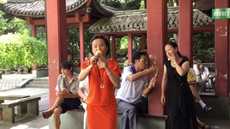中山公园越剧《浪迹天涯》金雨演唱