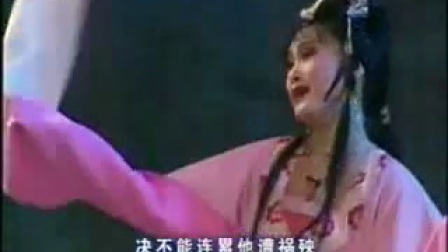 锡剧《绣襦记》《风流状元》1下载