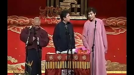群口相声《扒马褂》要多热闹有多热闹