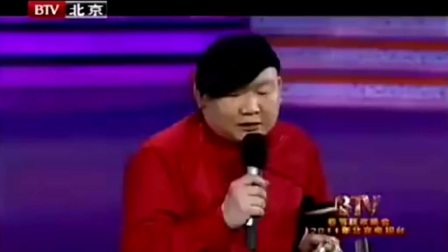 大兵小品《损人算命害自己》