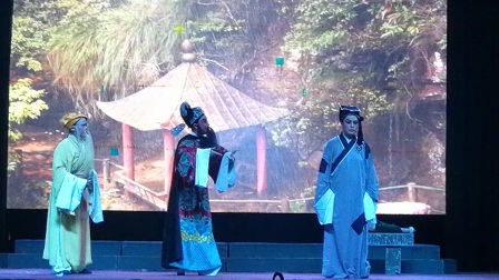 越剧《珍珠塔 松亭许婚》