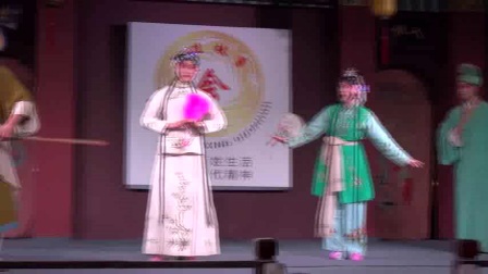 《船舟借伞》合腔张蓉 王瞳 杨茜 梁小菊下载