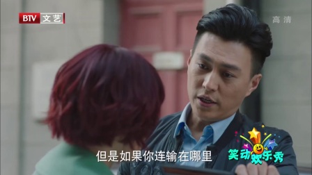 笑动欢乐秀(2) 170824