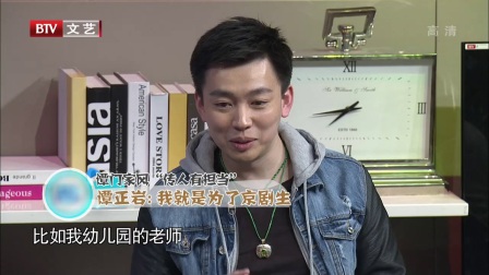 笑动欢乐秀(1) 170825