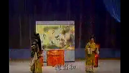 潮剧《包公赔情》全剧标清