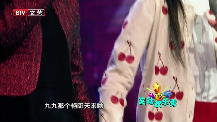 笑动欢乐秀(2) 170825