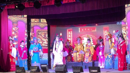 莆仙戏4《双喜临门》龙辉大剧院