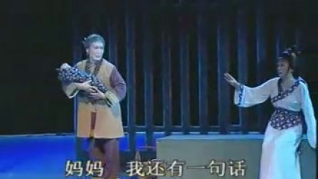 锡剧选段《攀弓带 托子》下载