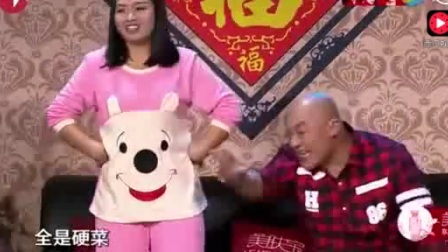 这家伙演的小品 比赵本山还搞笑 观众一直乐