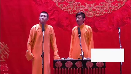 相声《酒色财气》最新相声下载
