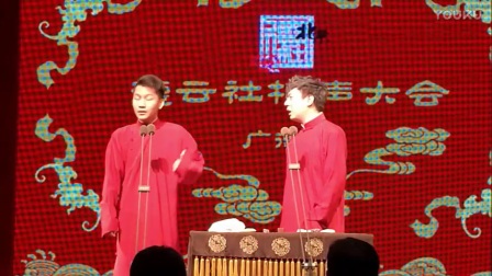 相声刘筱亭《偷斧子》最新相声