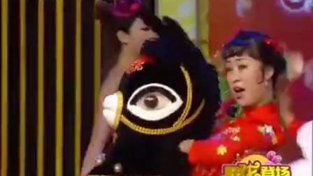 二人转《夫妻串门》付连英 张晓东演唱下载