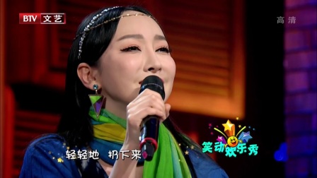 笑动欢乐秀(2) 170829