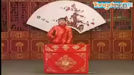 河南坠子《三打四劝》全场