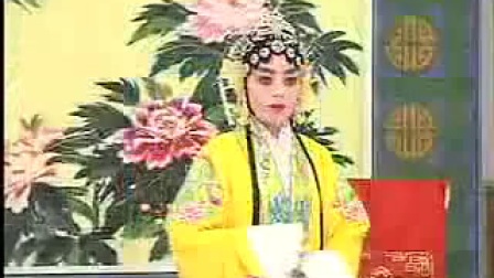豫剧全场《回龙传续集》全本