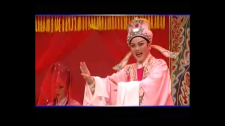 越剧《盘妻索妻》选段 萧雅下载
