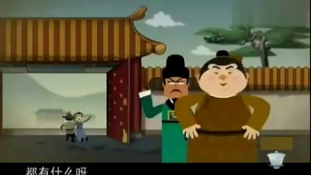 单口相声集《赶考》《相声》