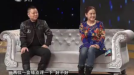 二人转正戏《包公吊孝》高清下载