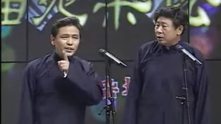马志明 黄族民相声《夸住宅》小品相声全集