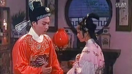 黄梅戏《血泪恩仇录》全剧戏曲电影高清
