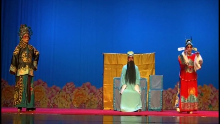 大型传统吕剧《状元与乞丐》下集高清