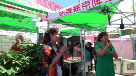 秦腔清唱折子戏《三对面》选段 演唱下载
