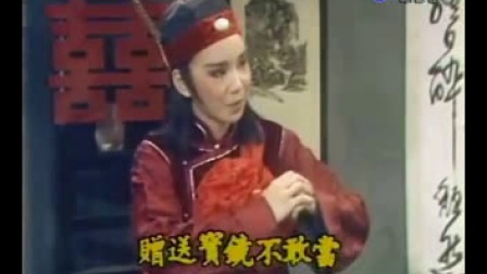 歌仔戏《安安赶鸡》声声翻唱 字幕版