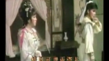 歌仔戏烈《火神珠》（声声翻唱）下载