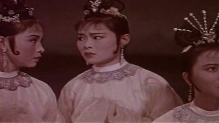 《牛郎织女》黄梅戏 (1964)下载